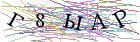Введите текст с картинки