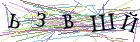 Введите текст с картинки