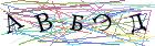 Введите текст с картинки