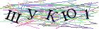 Введите текст с картинки