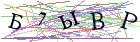 Введите текст с картинки
