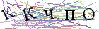 Введите текст с картинки