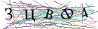 Введите текст с картинки