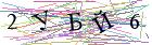 Введите текст с картинки