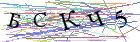 Введите текст с картинки