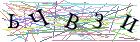 Введите текст с картинки