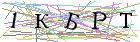 Введите текст с картинки