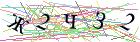 Введите текст с картинки