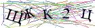 Введите текст с картинки