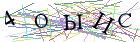 Введите текст с картинки