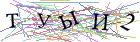 Введите текст с картинки