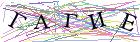 Введите текст с картинки