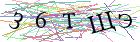 Введите текст с картинки