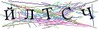 Введите текст с картинки