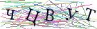 Введите текст с картинки