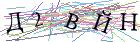 Введите текст с картинки