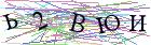 Введите текст с картинки