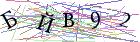 Введите текст с картинки