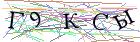 Введите текст с картинки