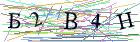 Введите текст с картинки