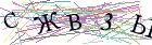 Введите текст с картинки