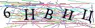 Введите текст с картинки