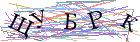 Введите текст с картинки