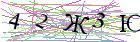 Введите текст с картинки
