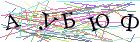 Введите текст с картинки