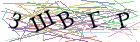 Введите текст с картинки