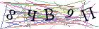Введите текст с картинки