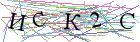 Введите текст с картинки