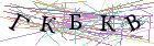 Введите текст с картинки