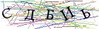 Введите текст с картинки