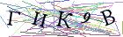 Введите текст с картинки