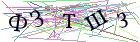 Введите текст с картинки