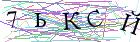 Введите текст с картинки