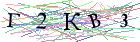 Введите текст с картинки