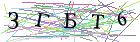 Введите текст с картинки