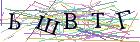 Введите текст с картинки