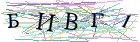 Введите текст с картинки