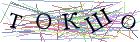 Введите текст с картинки