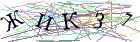 Введите текст с картинки