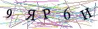 Введите текст с картинки