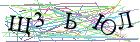 Введите текст с картинки