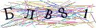 Введите текст с картинки
