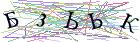 Введите текст с картинки