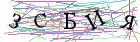 Введите текст с картинки