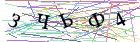Введите текст с картинки
