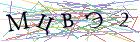 Введите текст с картинки